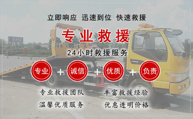 喜德汽车送柴油