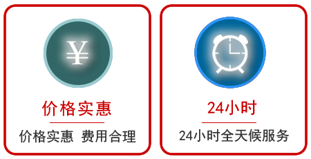  喜德汽车中途送油救援电话